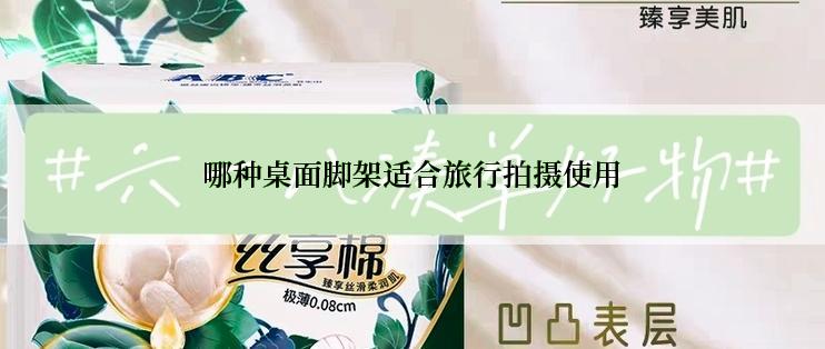 《求生之路2》发售十一年后有新的DLC吗