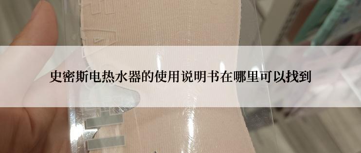 努比亚氘锋65瓦GaN三口充电器有哪些特点