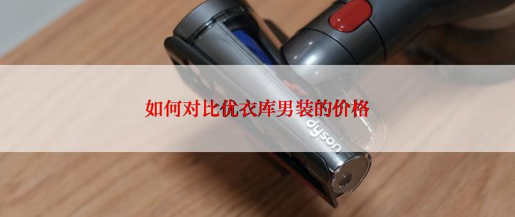 如何选择适合自己的新能源车型