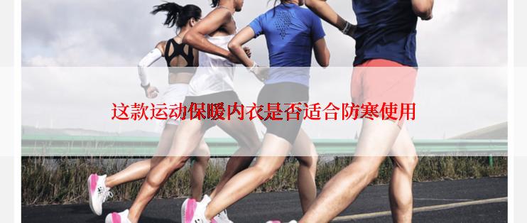  民航铁路部门采取了哪些防疫措施