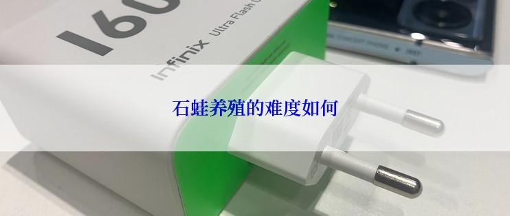 石蛙养殖的难度如何